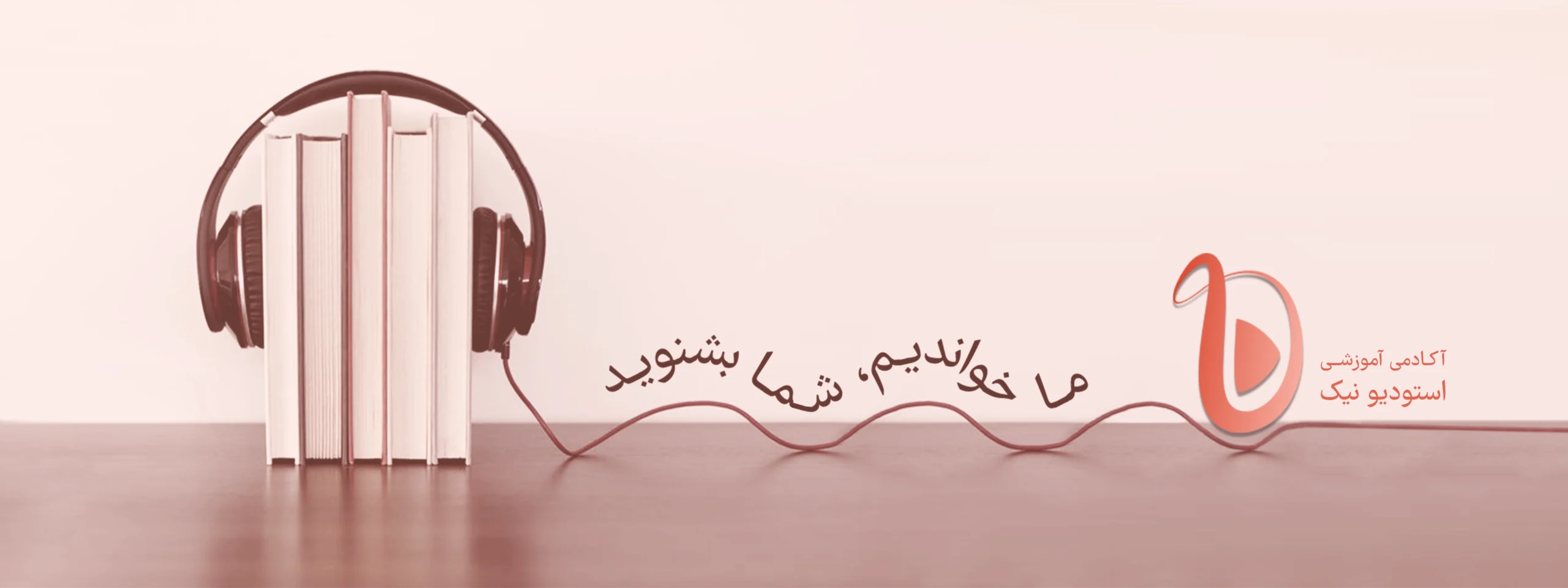 نیک01